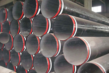 Tube de canalisation